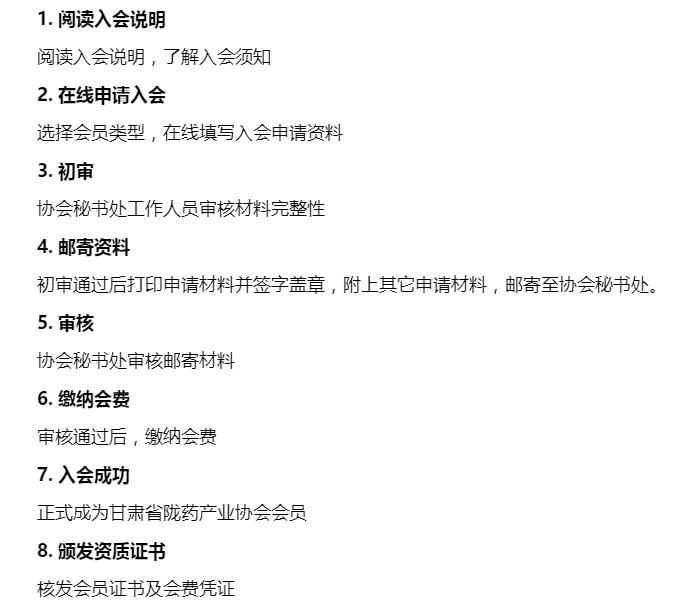 微信截图_20230728175002.png