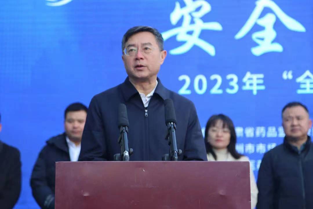 微信图片_20231202125131.jpg