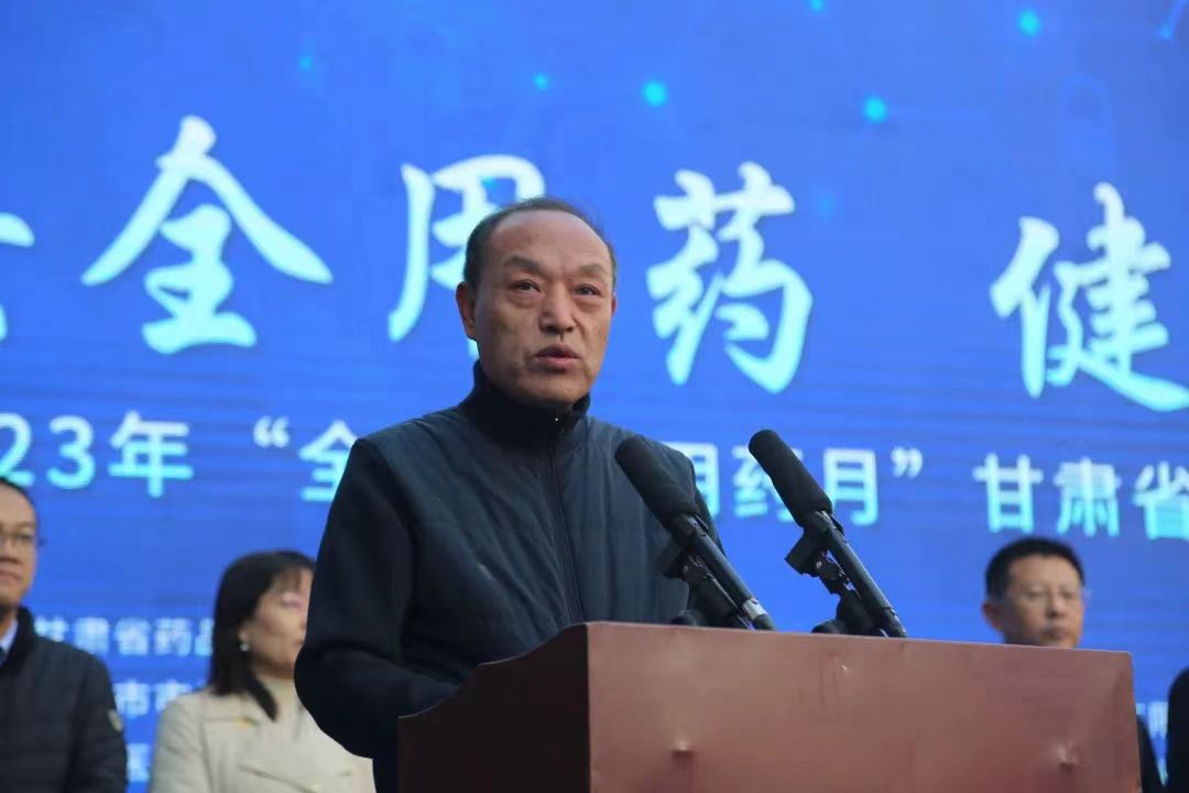 微信图片_20231202131017.jpg