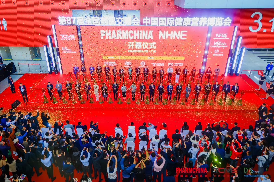 微信图片_20231206105434.jpg
