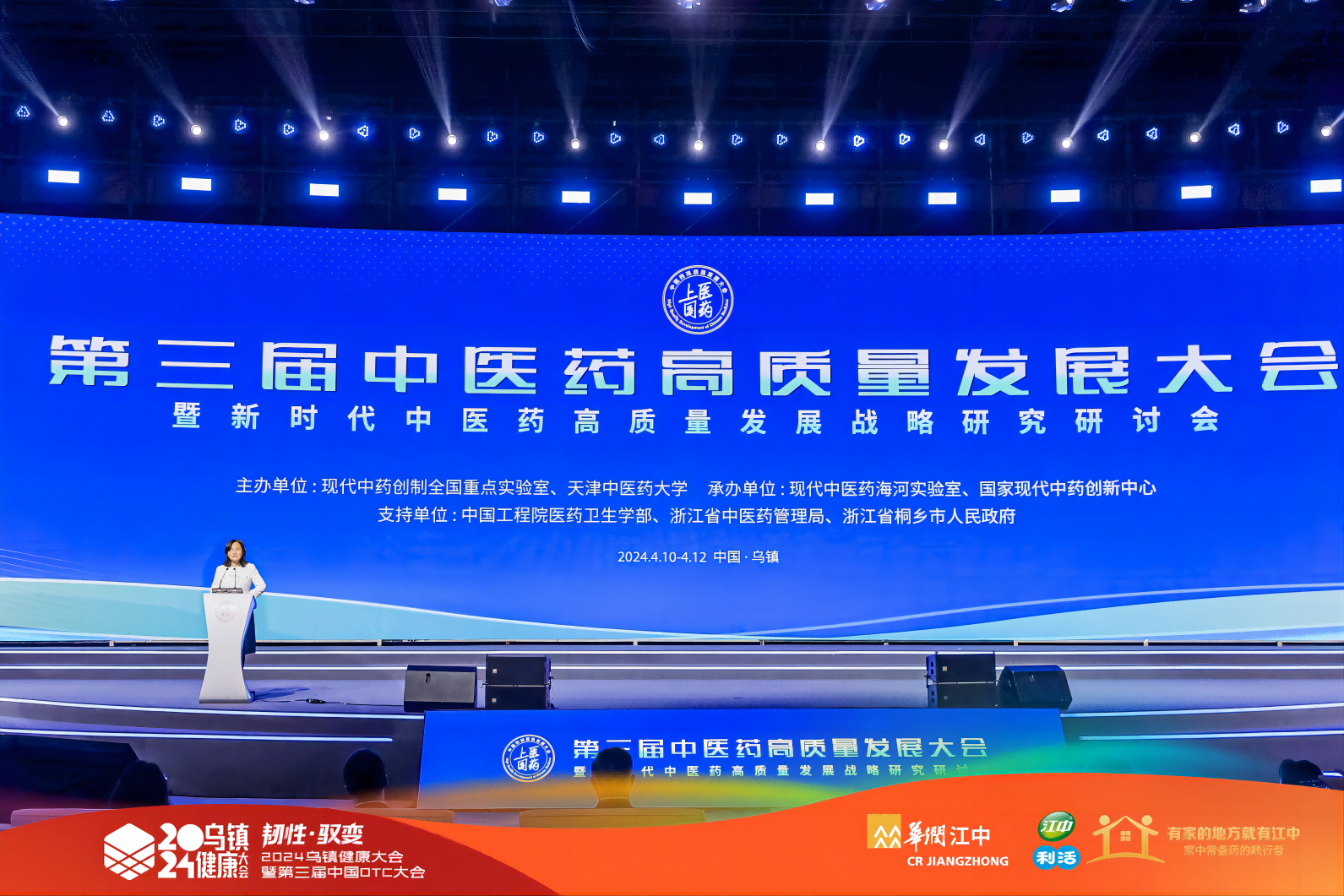 图片7(1).png