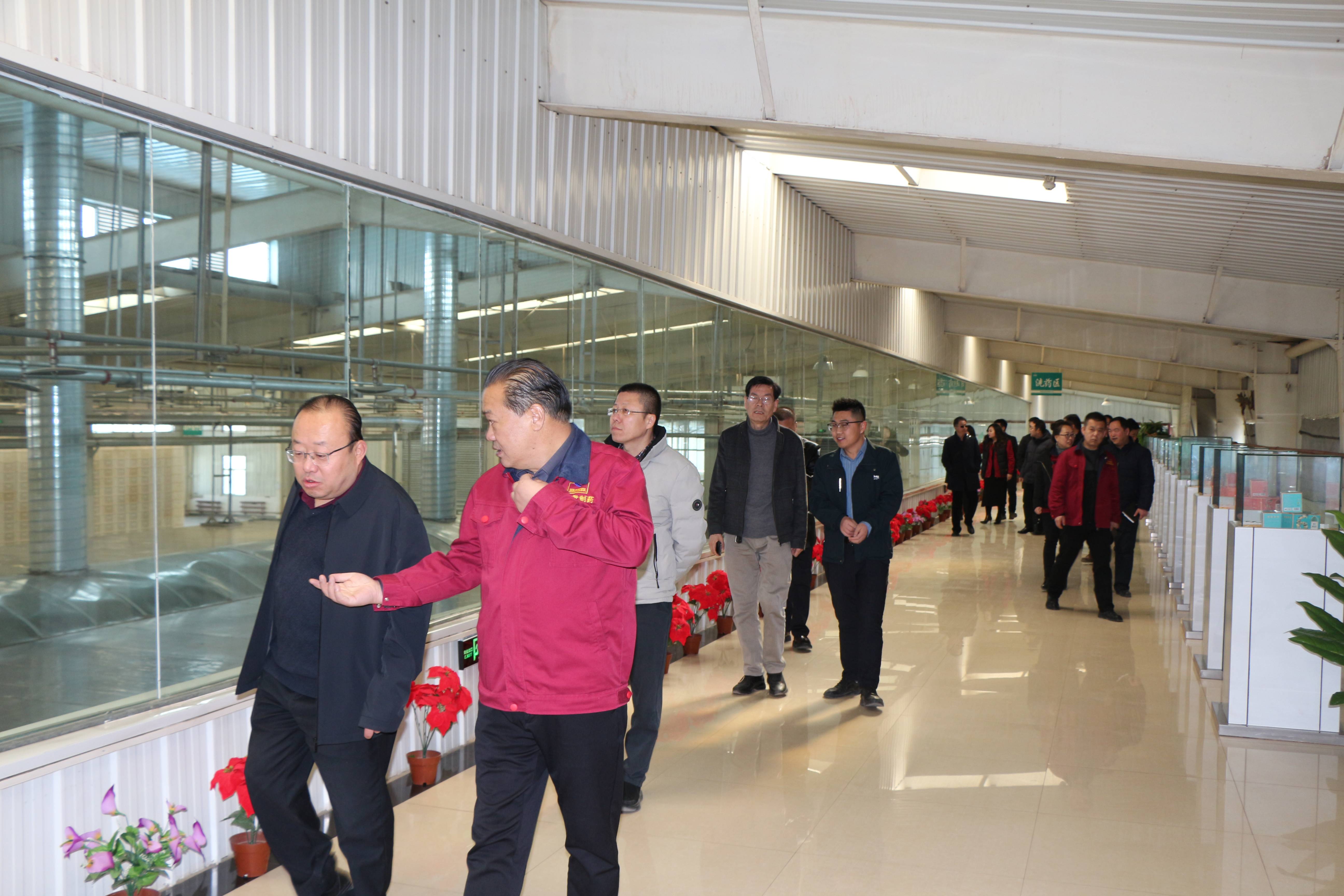 微信图片_20240311162447(1).jpg