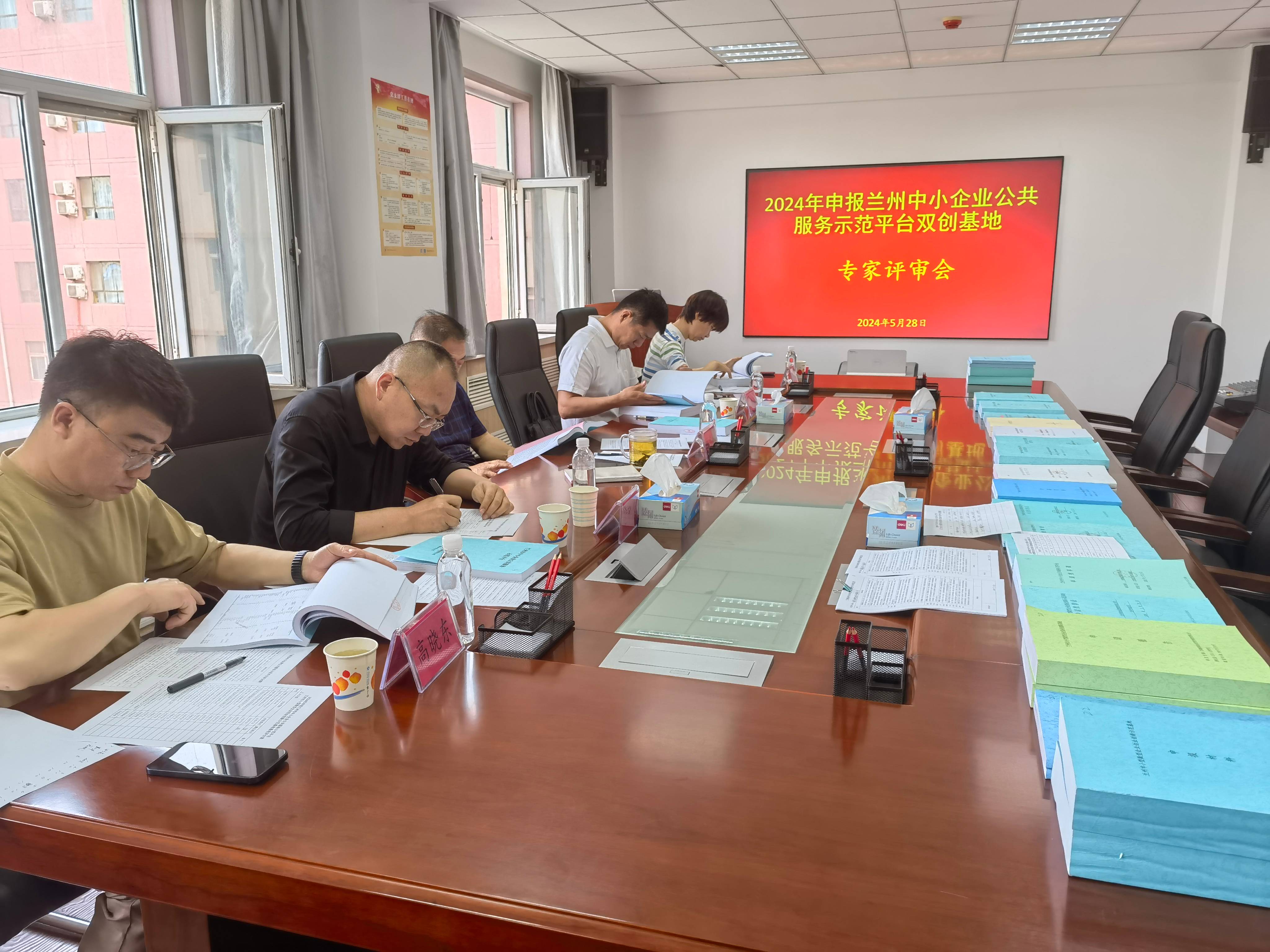 微信图片_20240529110314(1).jpg