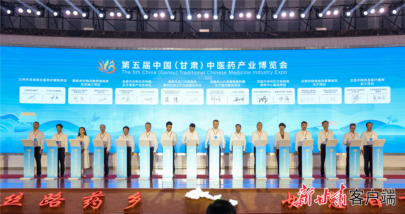 1724731491886437.png 图片4.png