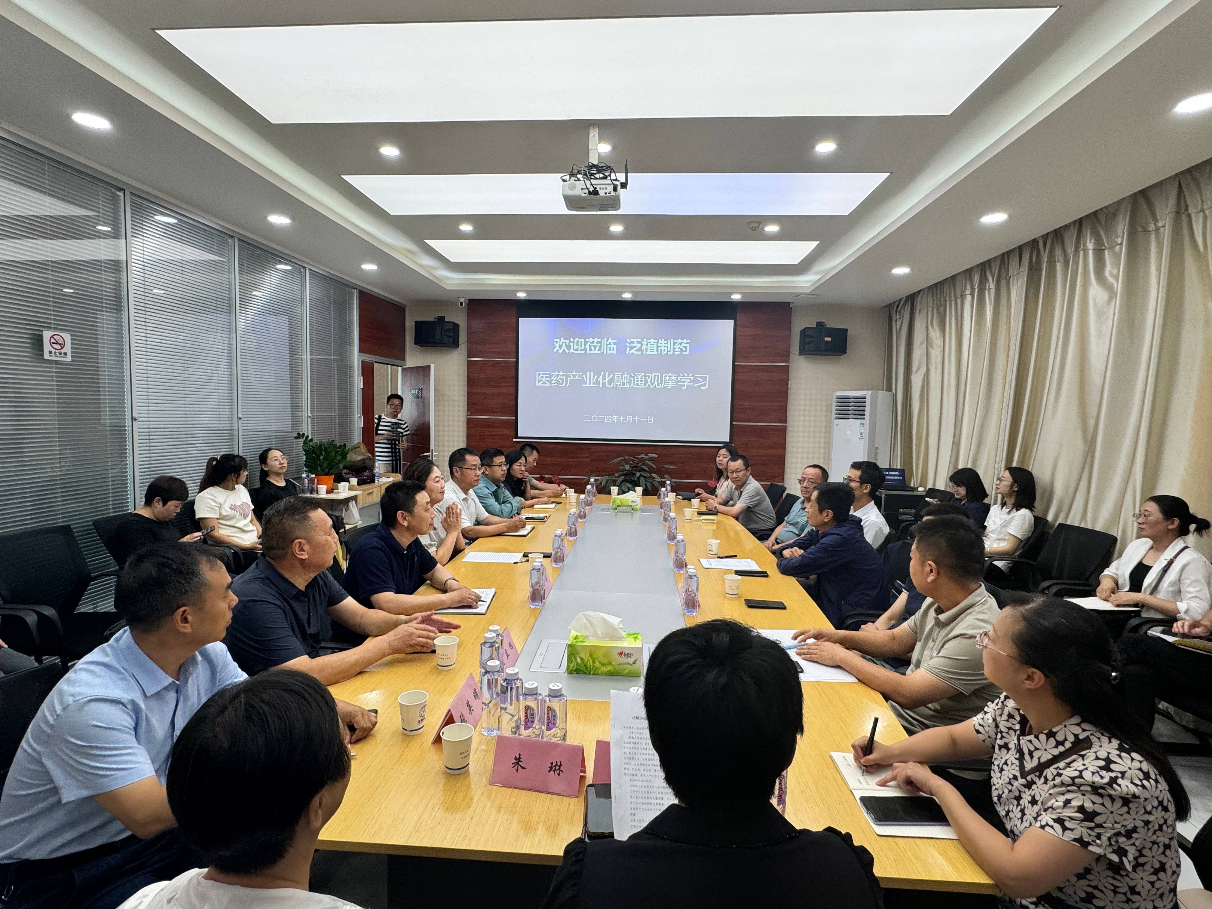 微信图片_20240712112348(1).jpg