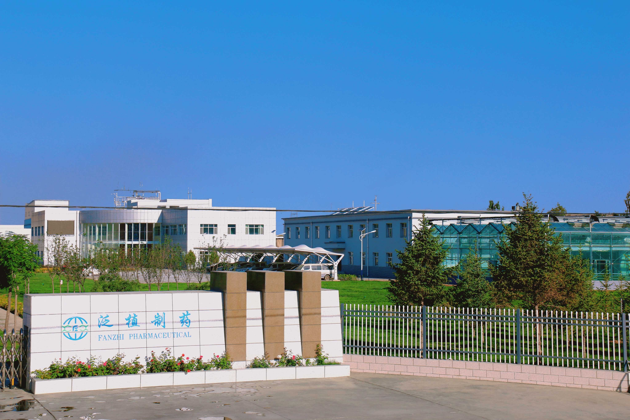 图片3(1).png