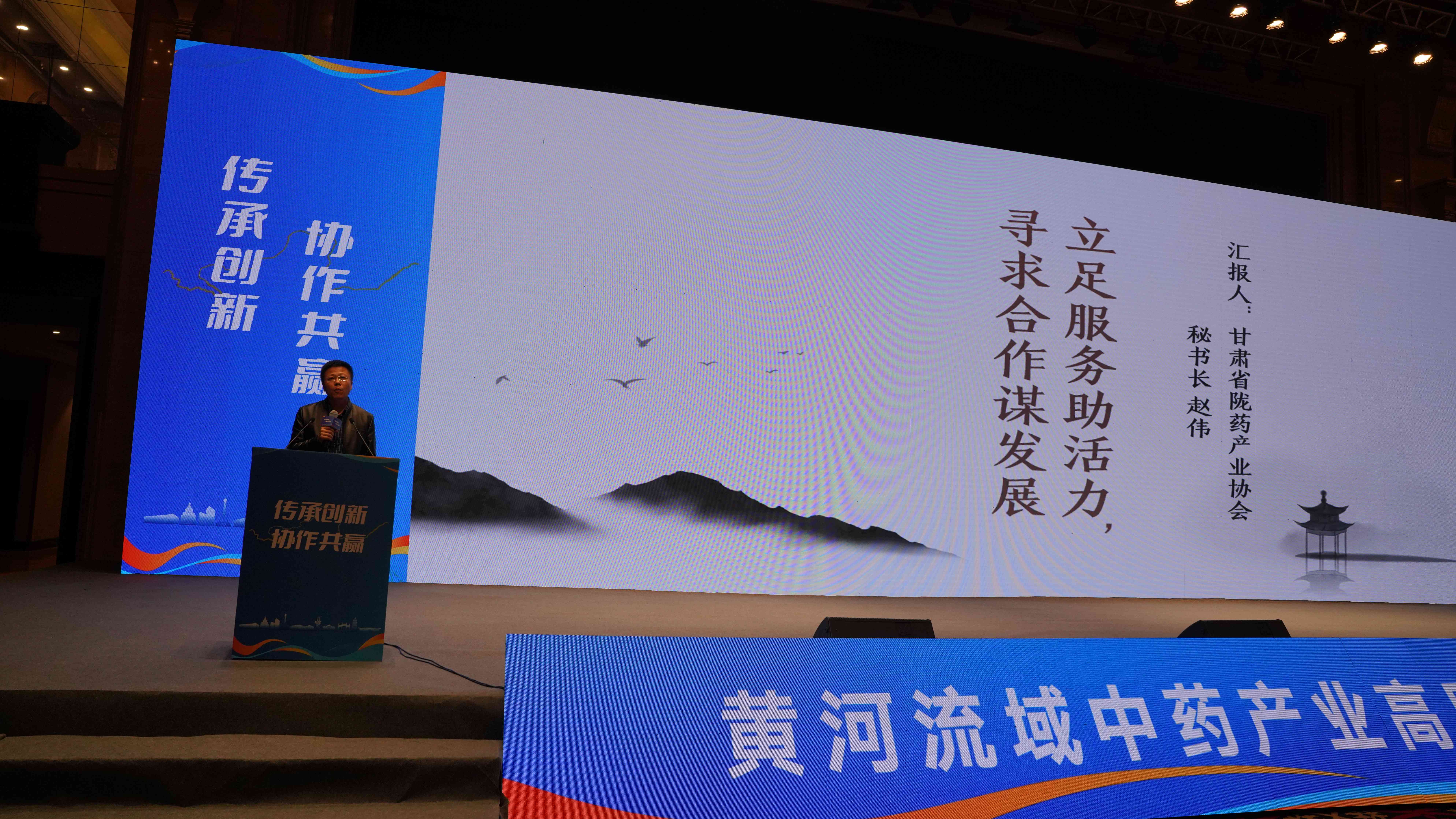 会议照片 (31)(1).jpg