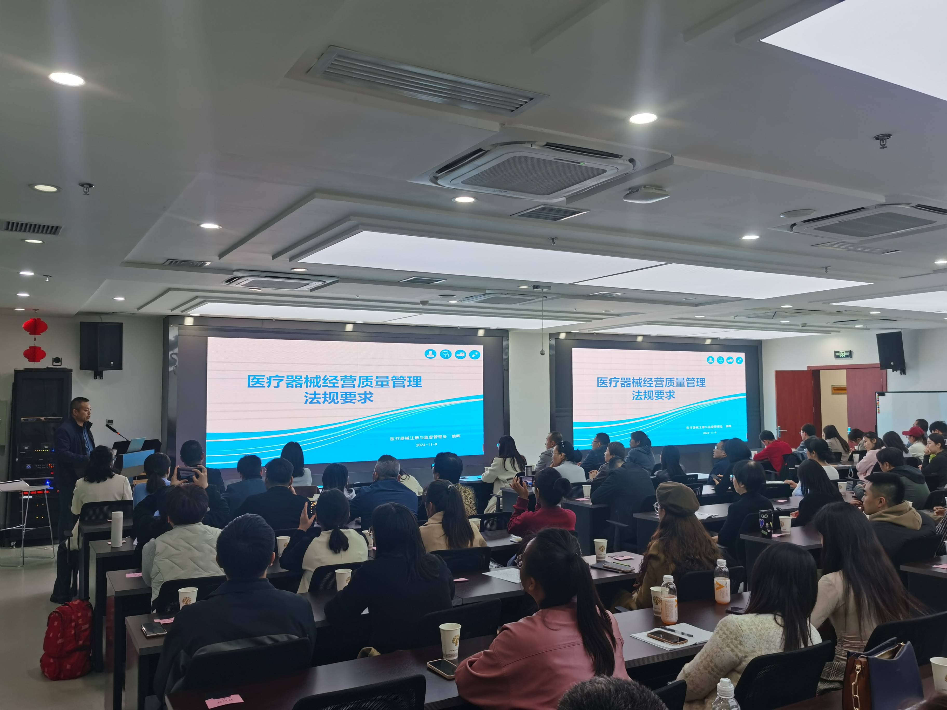1731311545612926.jpg 微信图片_20241111115211(1).jpg