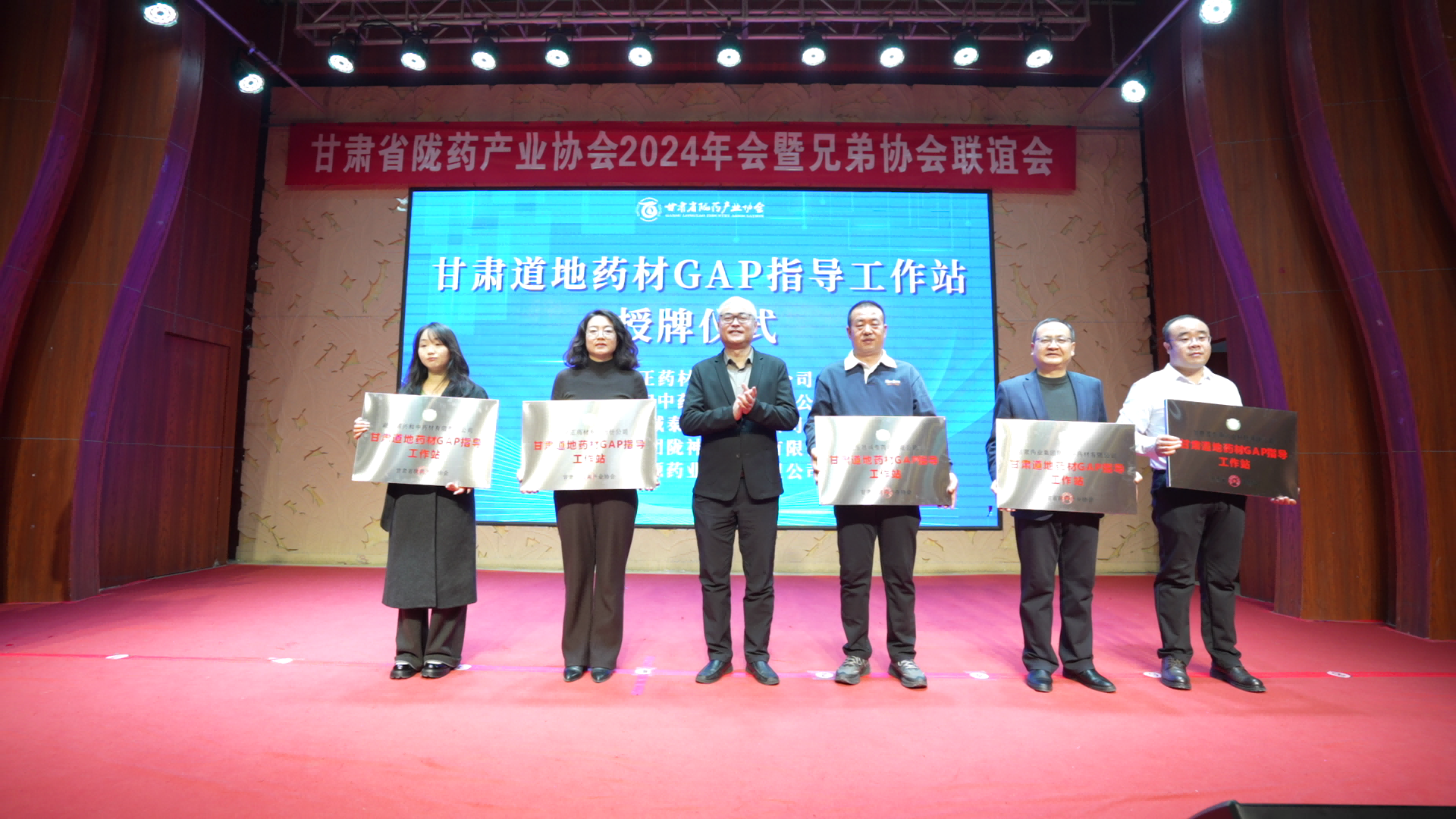 C8054[00_00_29][20250114-121323](1).png
