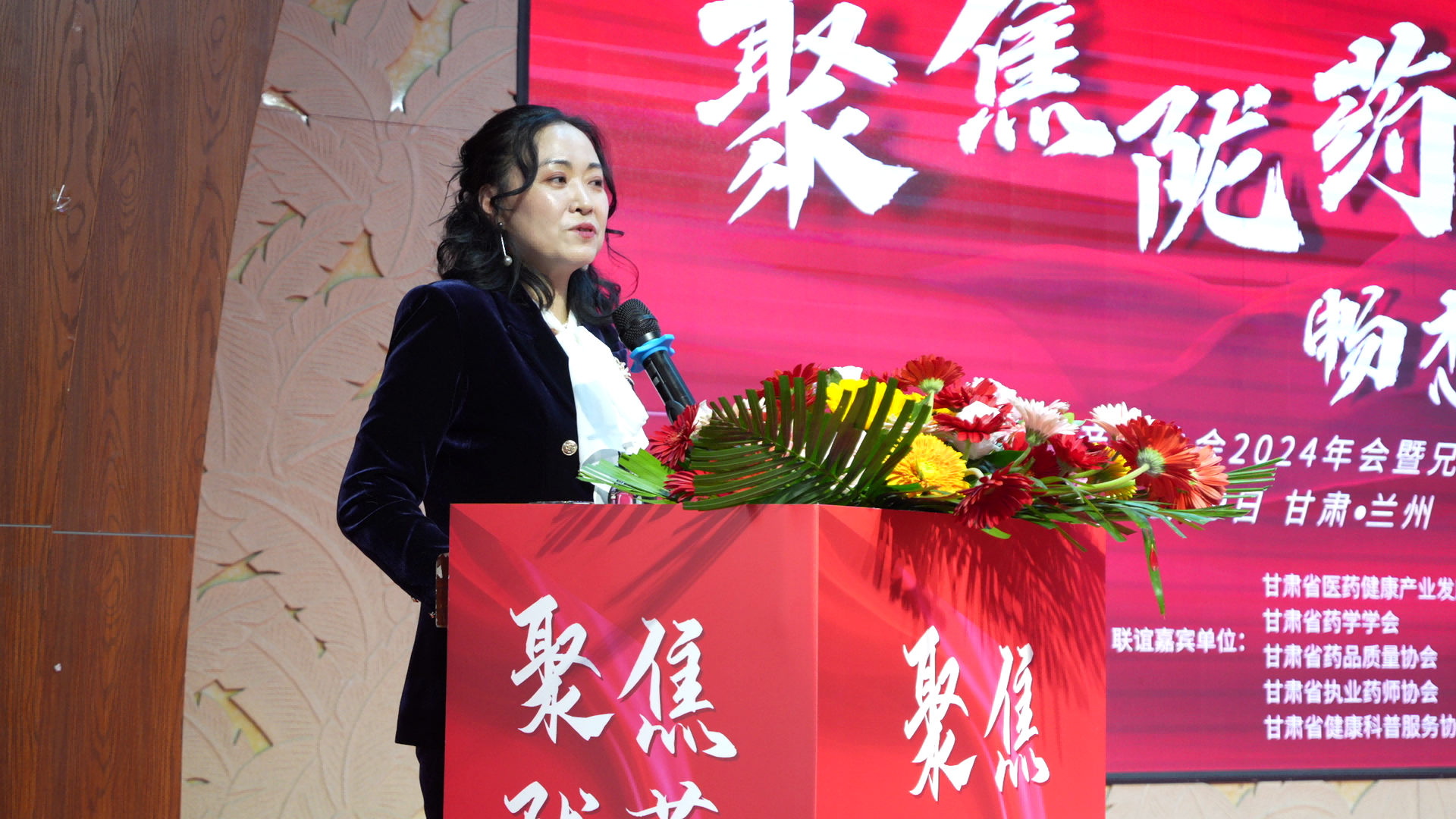 C8055[00_00_07][20250114-121412](1).png