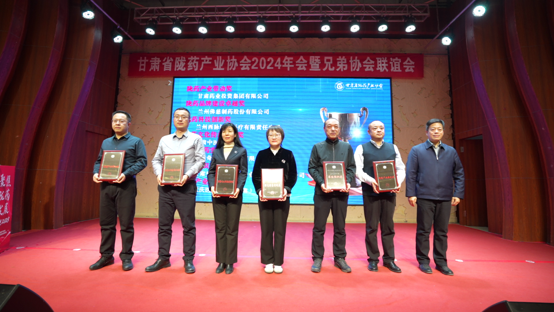 C8060[00_00_43][20250114-121533](1).png