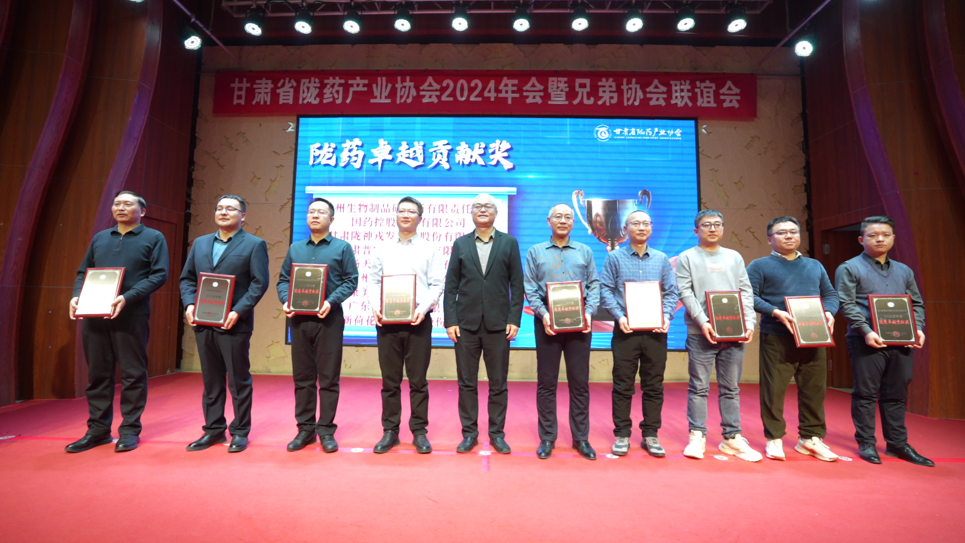 C8062[00_00_11][20250114-121616](1).png