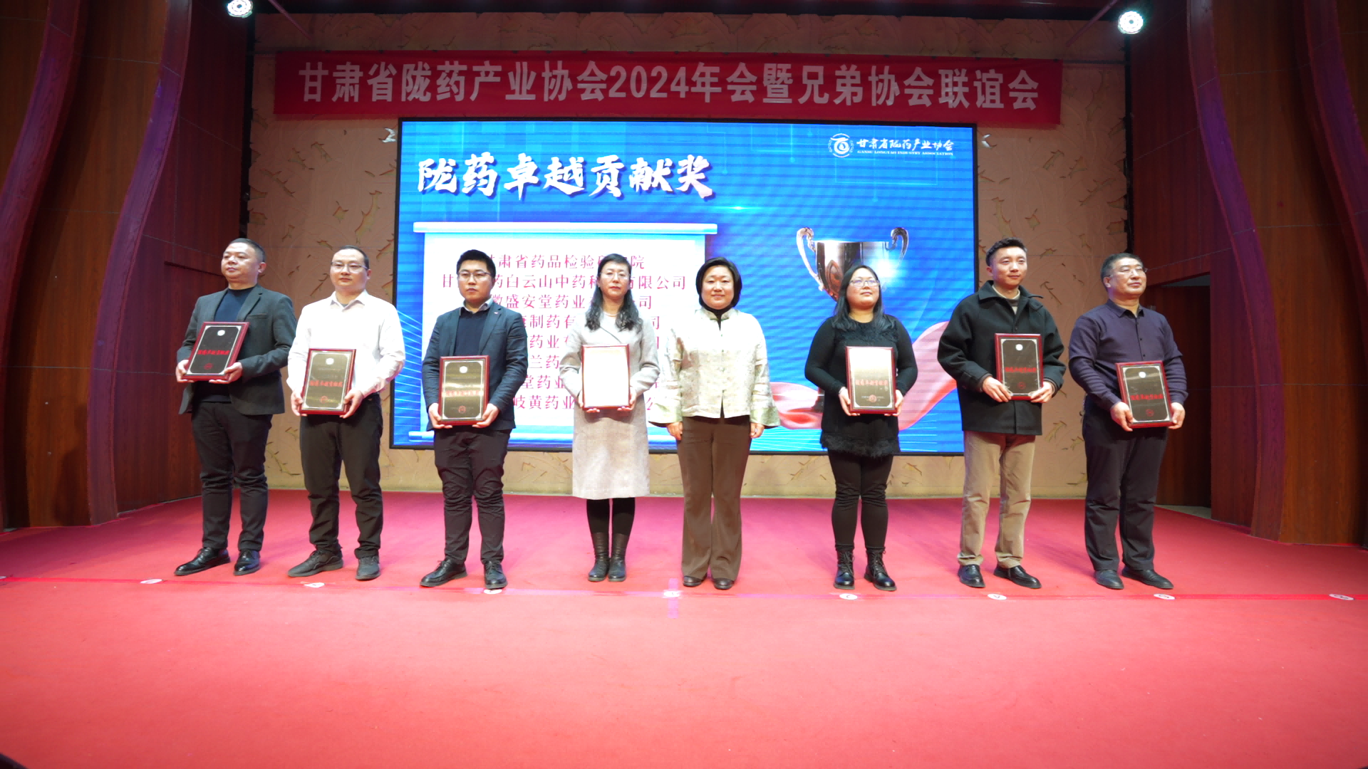 C8064[00_00_03][20250114-121650](1).png