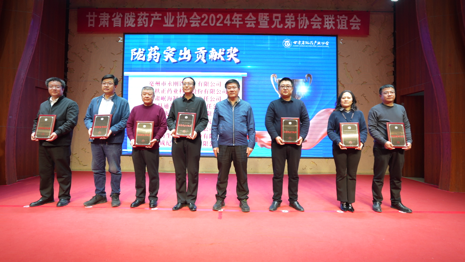 C8066[00_00_03][20250114-121712](1).png