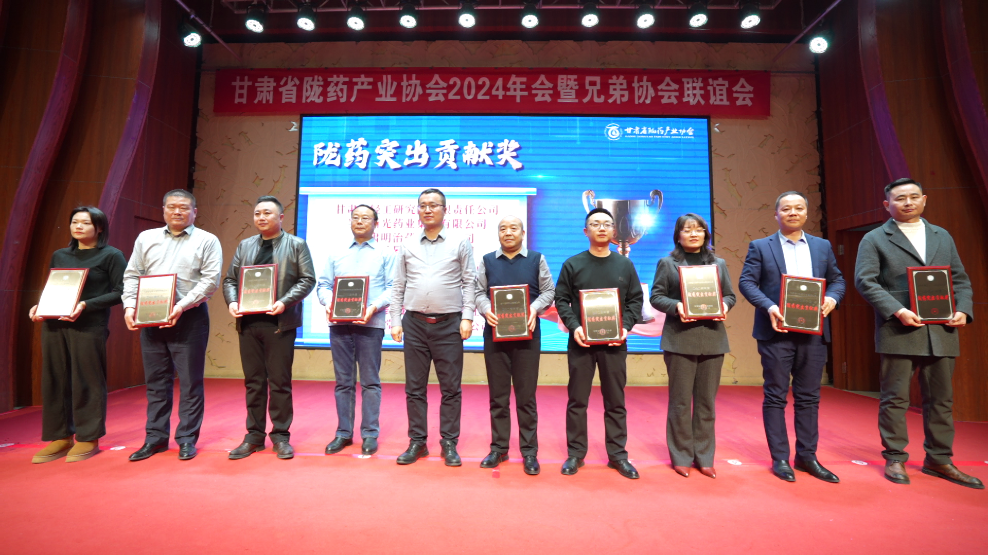 C8068[00_00_04][20250114-121801](1).png