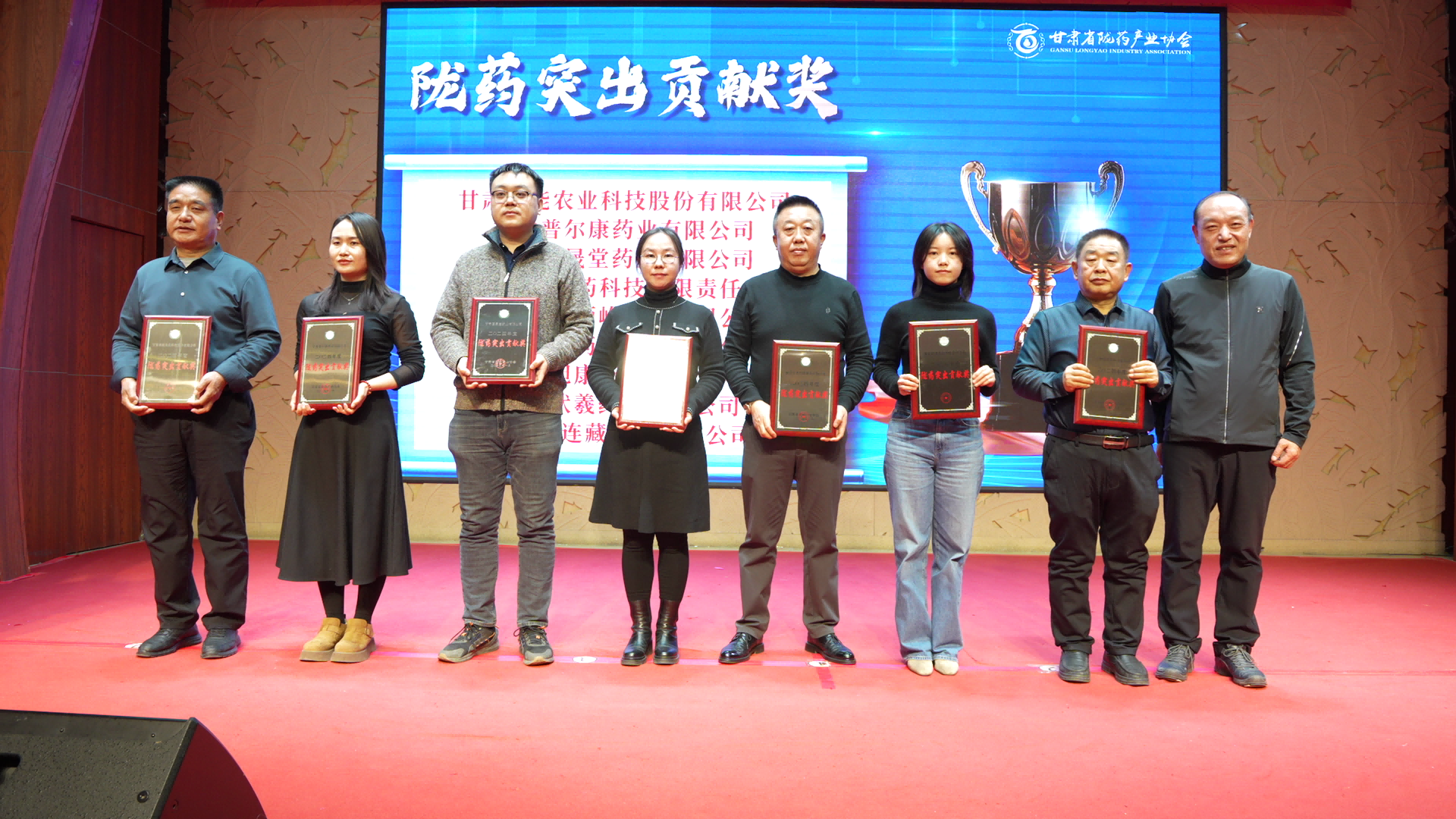 C8070[00_00_04][20250114-121843](1).png