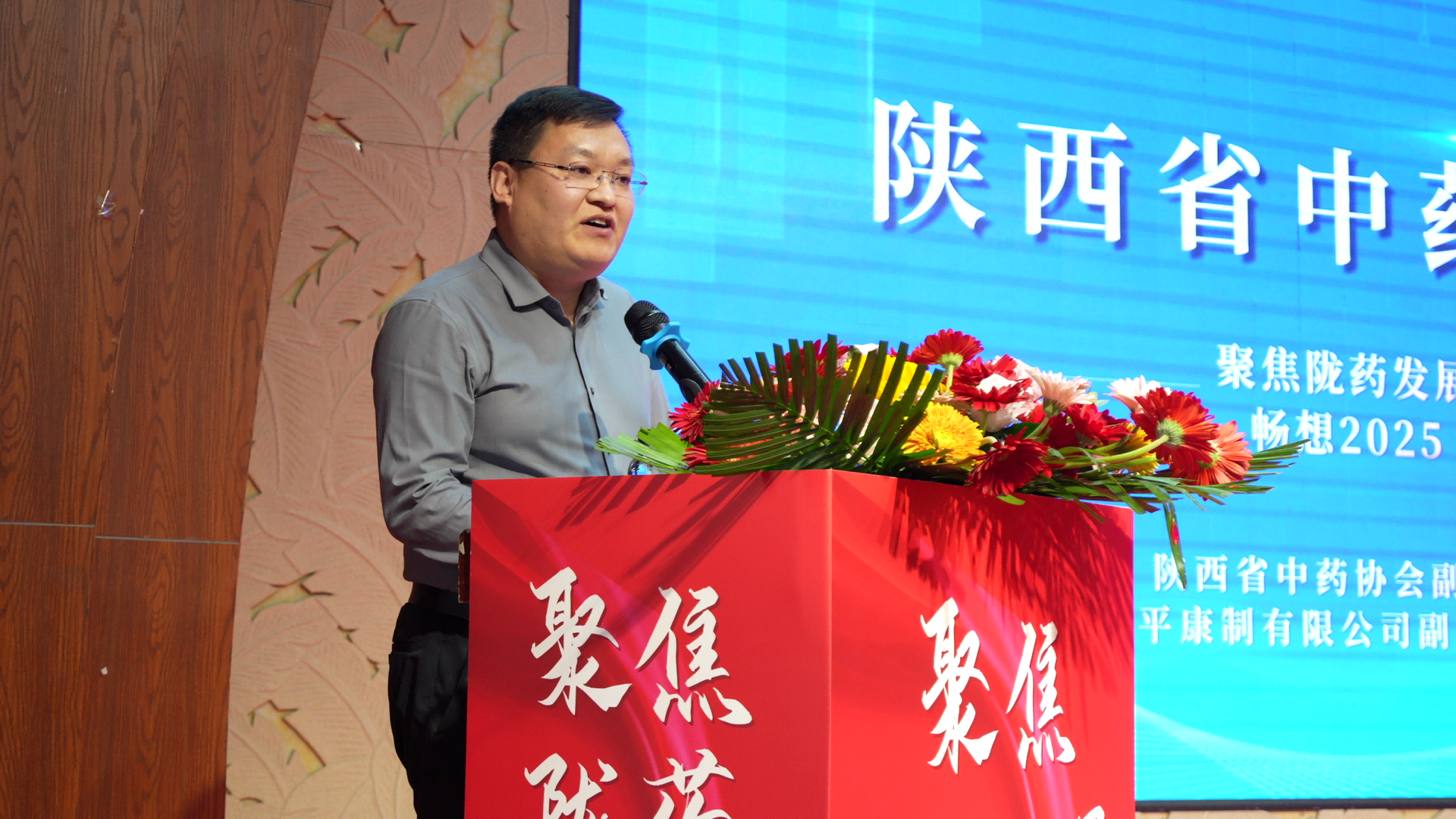 C8071[00_00_02][20250114-121926](1).png