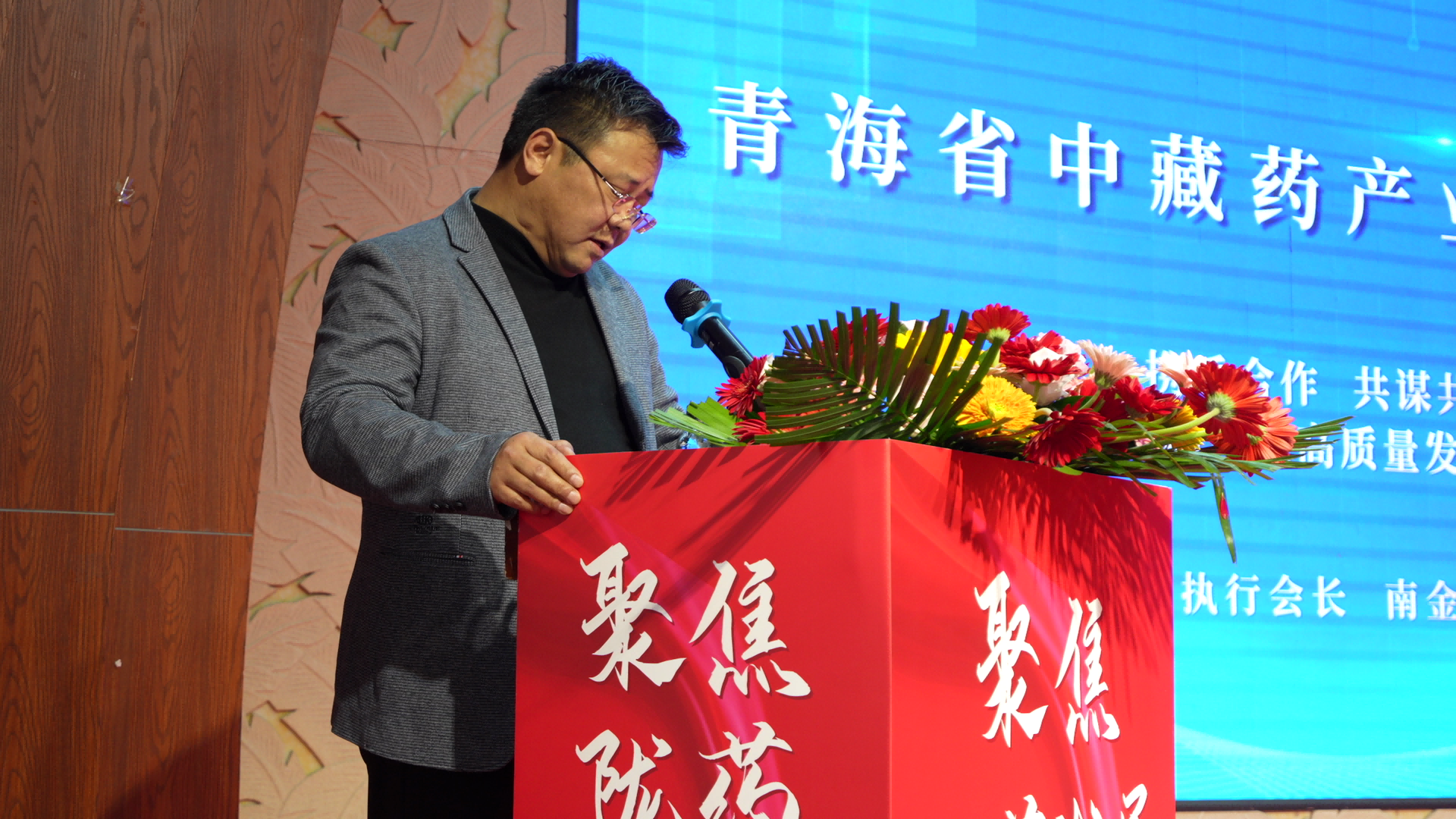 C8074[00_00_06][20250114-121942](1).png