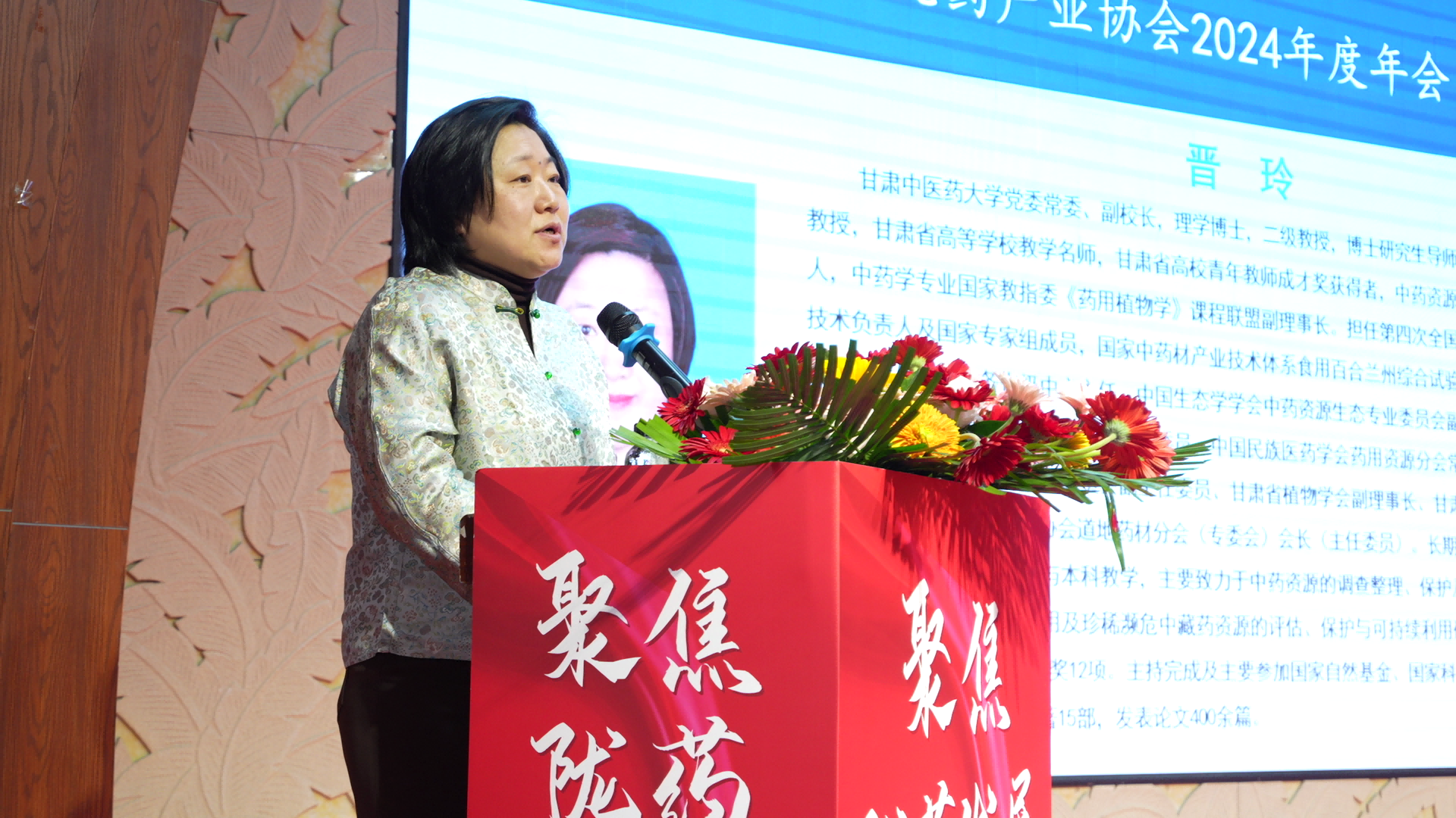 C8089[00_00_02][20250114-122203](1).png
