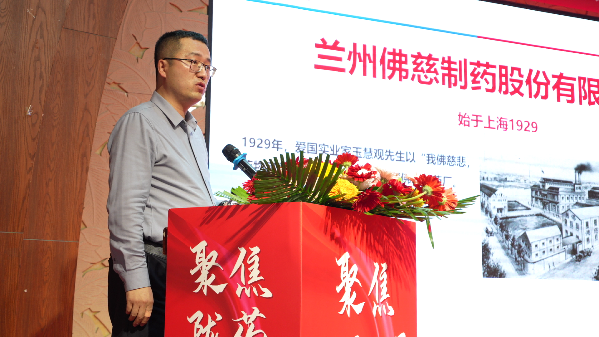C8092[00_00_03][20250114-122308](1).png