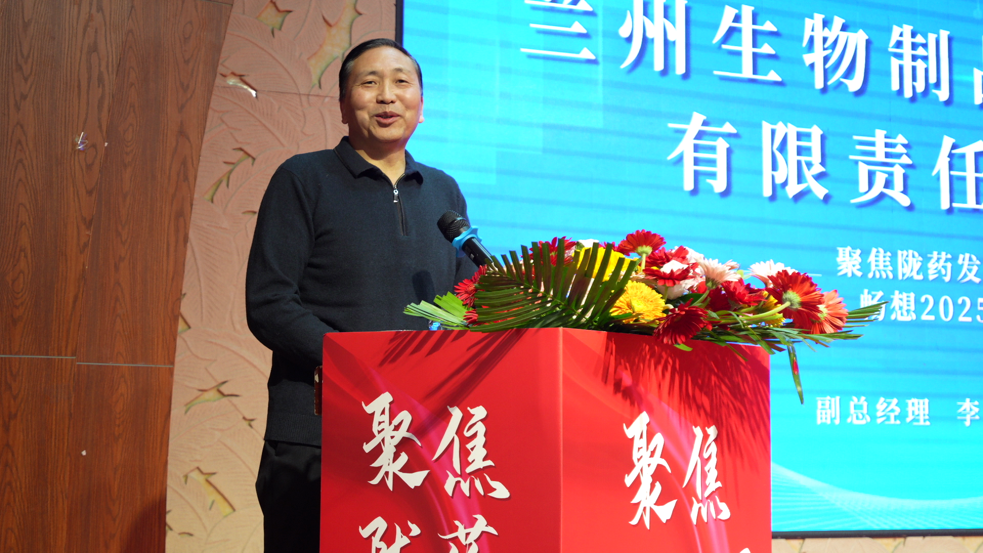 C8095[00_00_07][20250114-122332](1).png