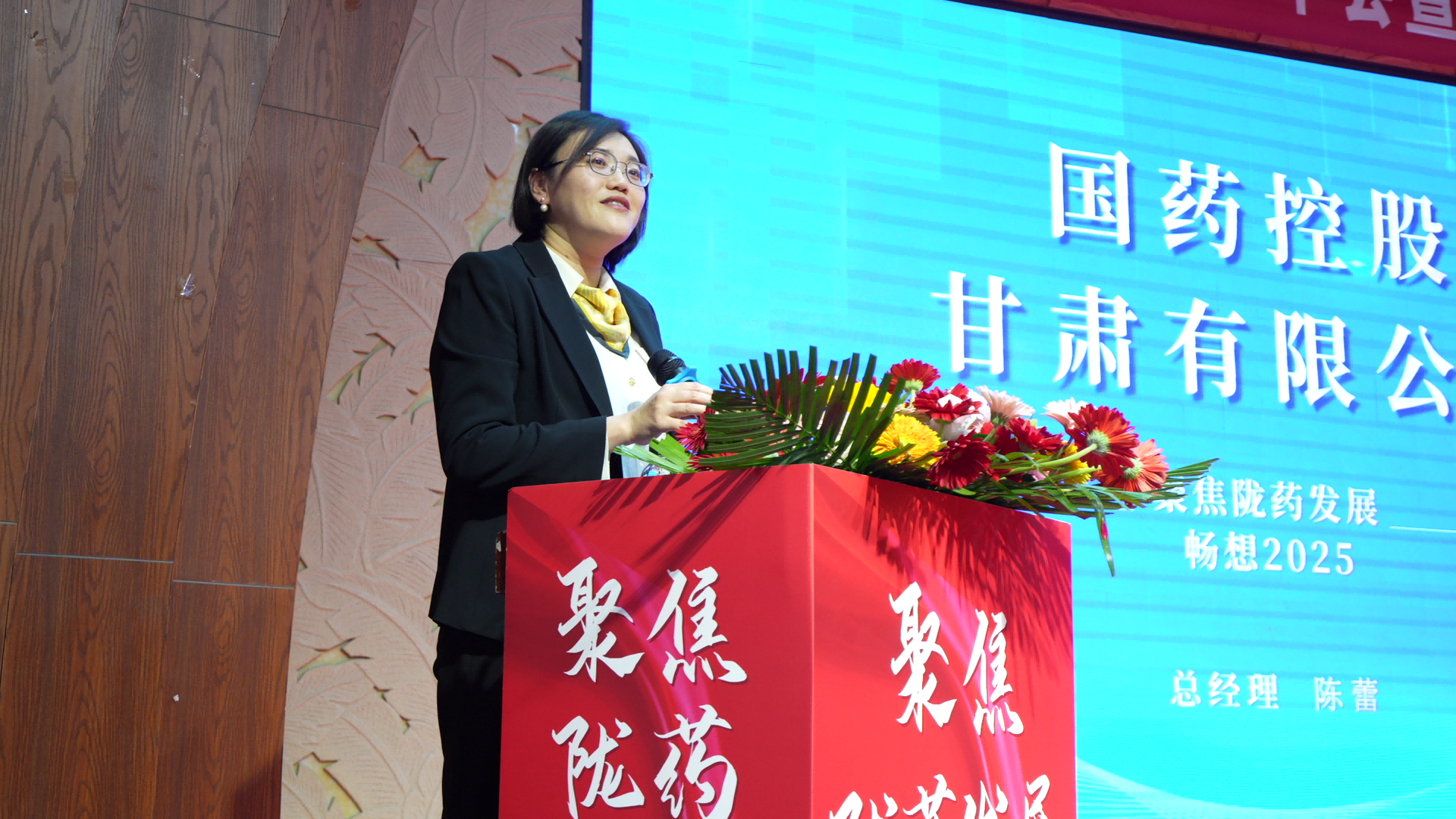 C8099[00_00_04][20250114-122440](1).png
