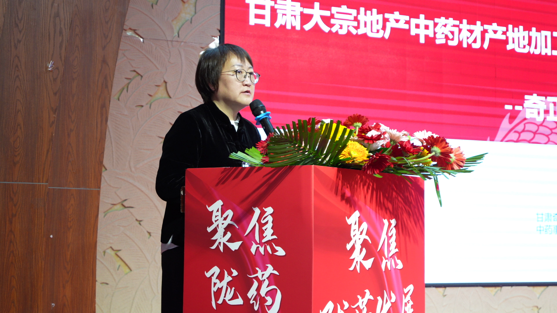 C8101[00_00_05][20250114-122456](1).png