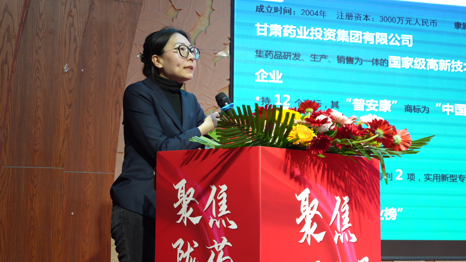 C8118[00_00_09][20250114-122700](1).png