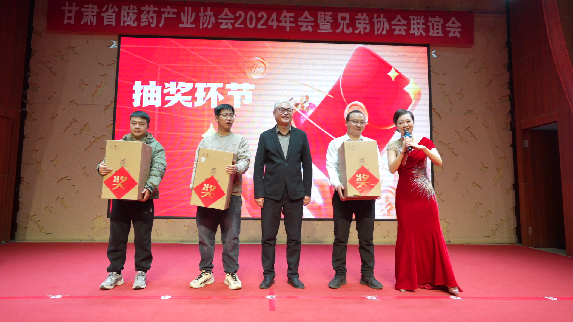 C8158[00_00_18][20250114-123403](1).png